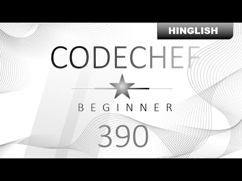 The Gift - Code Chef Problem - Rating 390  - Editorial - Hindi | English