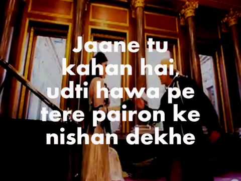 Surili Akhiyon Wale-Karaoke & Lyrics-Veer