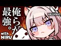 This is 最強デュオ【VALORANT】