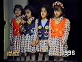 ع م ا ن اسم بلدنا بلدنا الحبيبة عمان عمان من مناسبات واحتفالات المدارس سلطنة عمان 1996م mp3