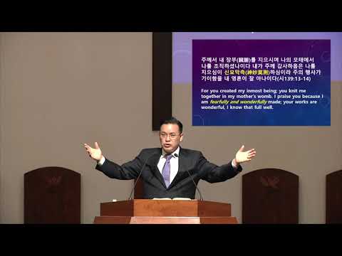 "신묘 막측" 썸네일