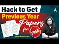 How to get bank exam previous year papers for free  by kinjal gadhavi