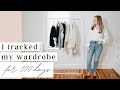 MINIMALIST CLOSET MOST-WORN PIECES | I tracked my wardrobe for 100 days