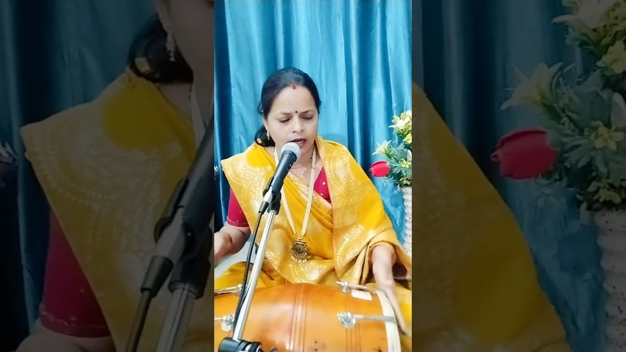 🌷 मोहन तेरी बंसी तो, यमुना की धारा है🌷#भजन #राधे_कृष्णा 