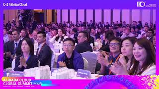 Relive the best moments from Alibaba Cloud Global Summit 2025! ✨