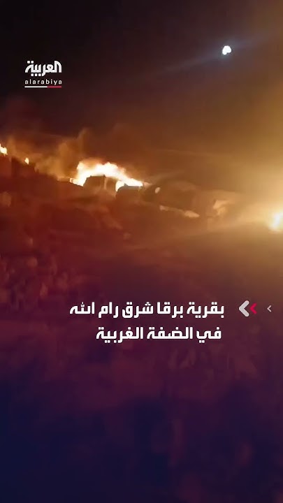       
 - نشر قبل 9 دقيقة