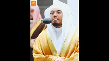 قالوا يا موسىٰ إما أن تلقي أو نكون نحن الملقين | تلاوة #ياسر_الدوسري | من تراويح  ليلة ١١ رمضان ١٤٤٣