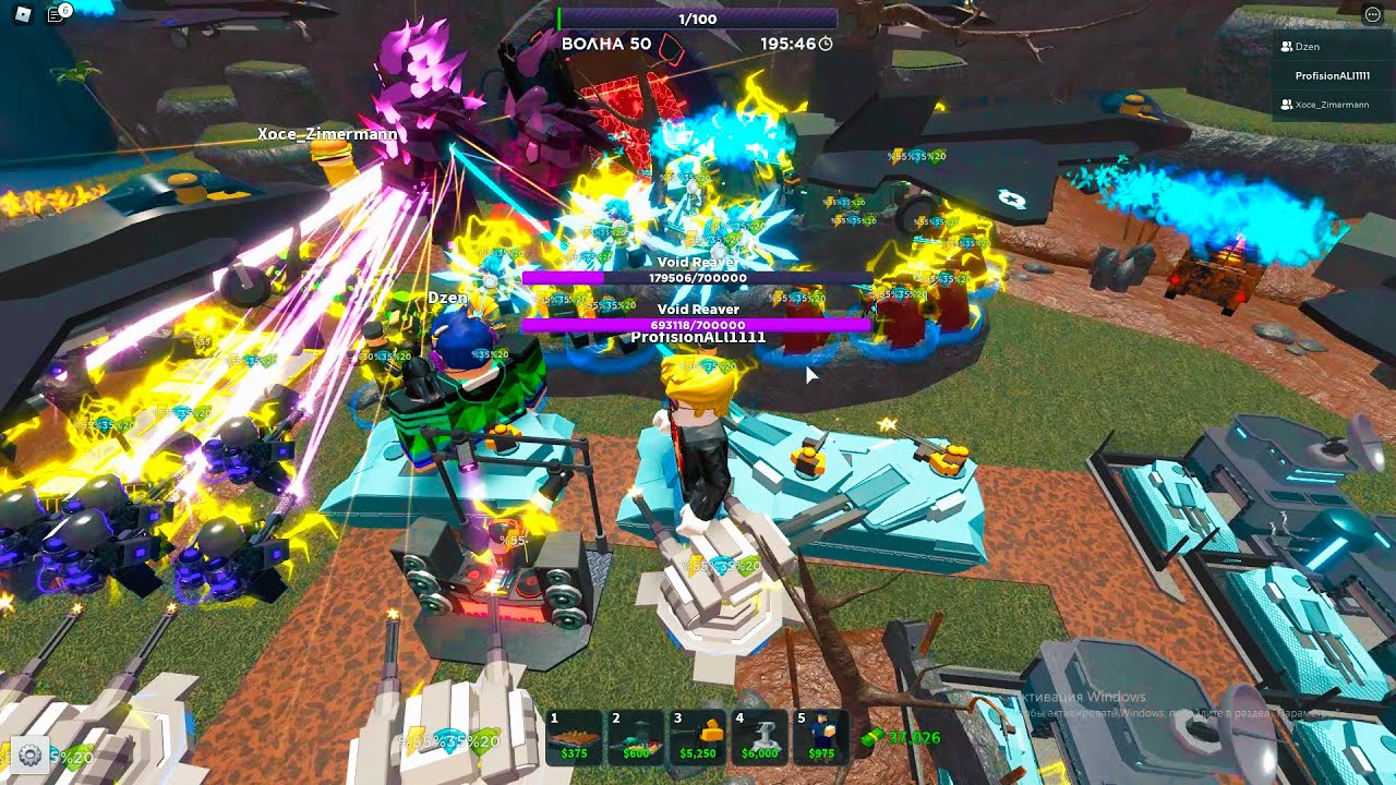 шутер тауэр дефенс. ивенты товер дефенс. защита башни в космосе. ивенты товер дефенс. Dota 2 tower defense.