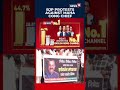 BJP Protests After Maha Cong Chief Harshwardhan Sapkal Compares Tipu Sultan With Shivaji | N18S
