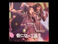 山本彩加卒業記念動画Part1