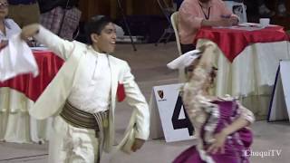 Selectivo Metropolitano 2019. Final Novel B. Campeones Katherine Carbajal Y Juan Pablo Azabache