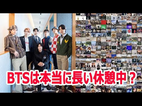 ネチズンは、BTSがファンと通信する「クレイジー」な回数について話す！