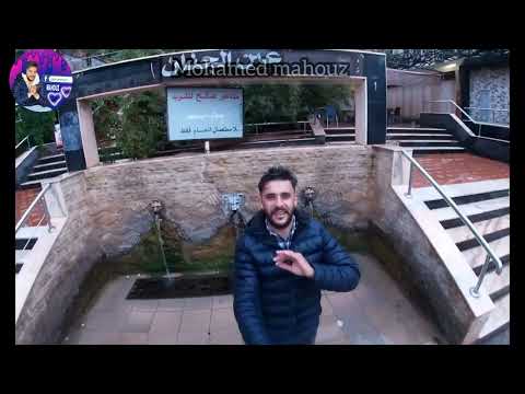 شوف تيارت و الشتا طيح حومتك مع زخات من الامطار حينما يكمل الجمال طاقيه يشوف كرطيه ابوني معاك 