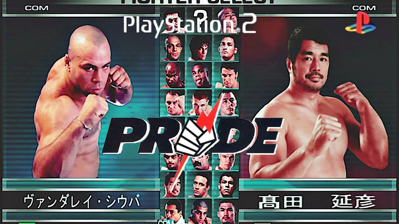 Takanori Gomi vs Nick Diaz : 五味隆典 vs ニック・ディアス 煽りV