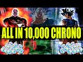 10,000 CHRONOS ULTRA INSTINCT GOKU and JIREN SUMMONS Dragon Ball Legends