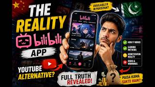 Bilibili App Reality in 2026 😱 | Can You Really Make Money From Bilibili?