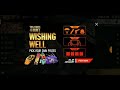 Free baithe the skin and son skills treasure Hunt wishing well free fire in Telugu