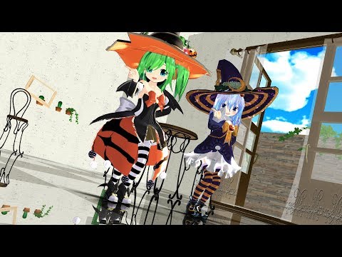 【ハッピーシンセサイザ】ちびチルノとちび大妖精でHappy Synthesizer【東方MMD】