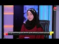 الأولى عالميا في حفظ القرآن الكريم في ضيافة الجمعة في مصر استمع إلى صوتها الماسي في التجويد الأولى عالميا في حفظ القرآن الكريم في ضيافة الجمعة في مصر استمع إلى صوتها الماسي في التجويد