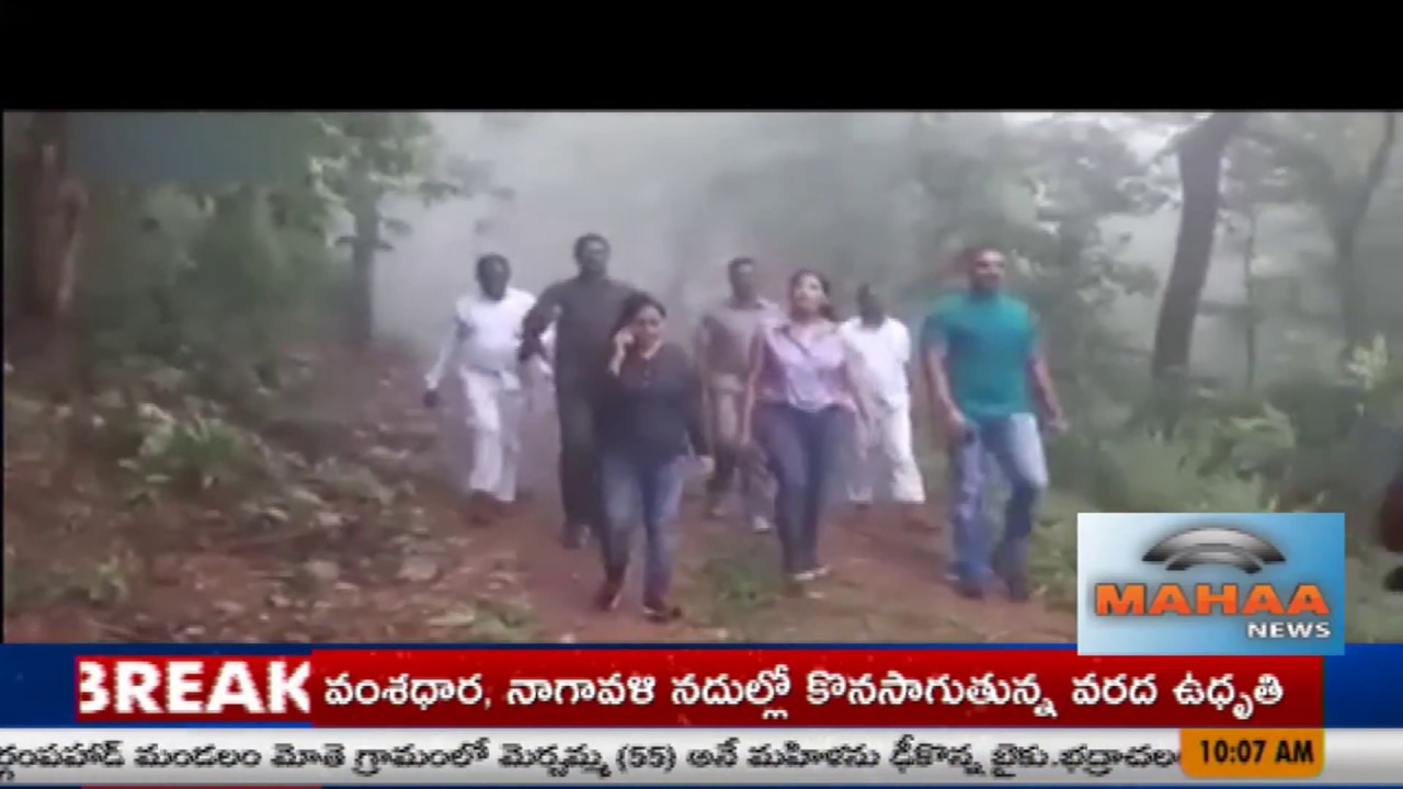 Collectors Amrapali & Preeti Meena Holiday Tour In Bayyaram Forest | Mahaa News