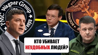Мураев объяснил почему Бурба заговорил о 