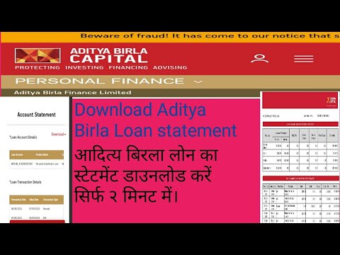 How to download Aditya Birla loan statement new