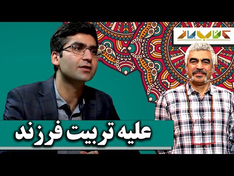 تصویری: چگونه زباله های فضایی ایستگاه فضایی بین المللی را گلوله باران می کنند