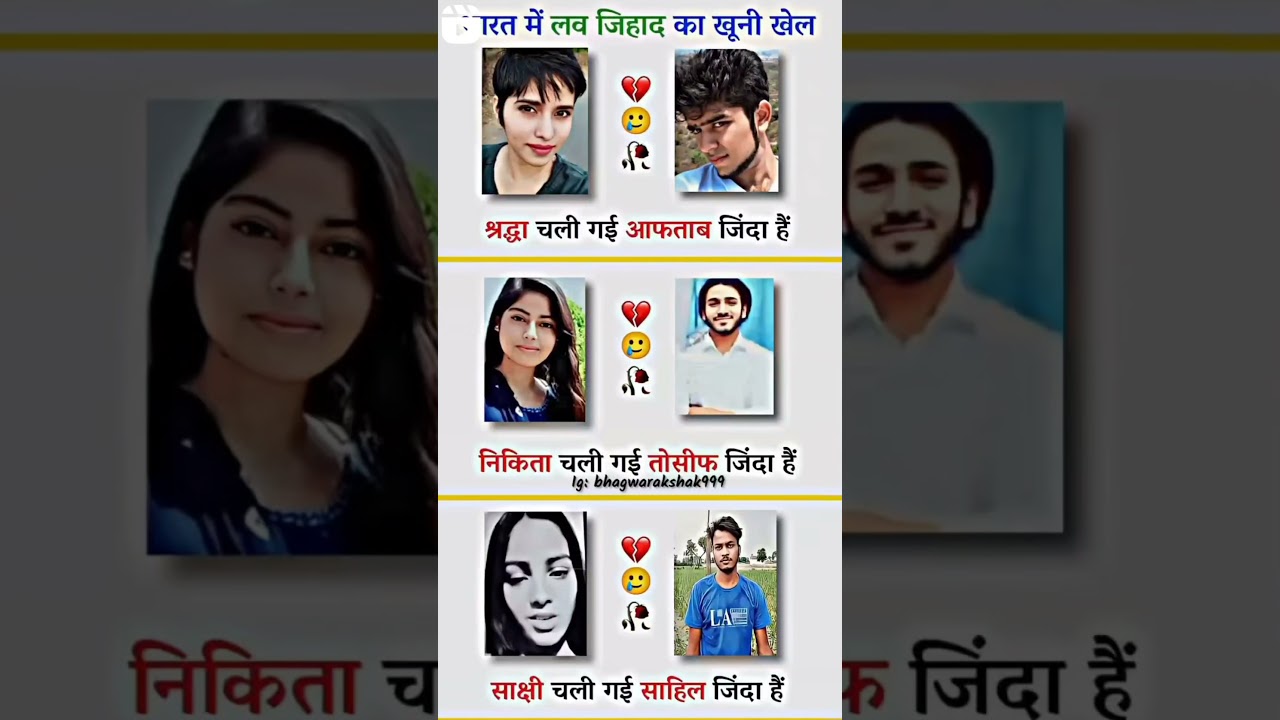 Abdul kisi ka nhi hai