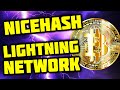 Ввод / Вывод Криптовалюты Bitcoin с Nicehash с помощью Lightning Network на Кошелек и Биржу Bitfinex