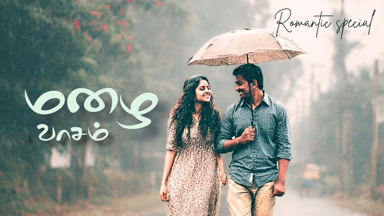 MAZHAI VAASAM | Love Melody | viral song | Siddharth Pandian |