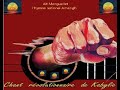 Lounis Aït Menguellet L Hymne National Amazigh 
