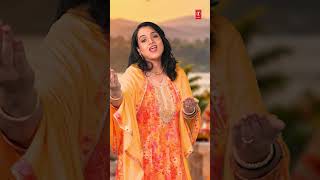 खाटू वाले श्याम धणी | Khatu Wale Shyam Dhani | Khatu Shyam Bhajan | YUKTI VIG