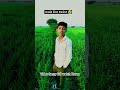 मैं वायरस क्यों नहीं हो रहा😭😭 iska Karan Narendra Modi hai #automobile #farming #funny