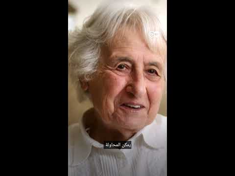 #وثائقي #shorts الموسيقى في ألمانيا النازية