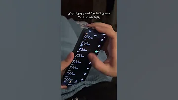 لا انتي متخلفه رسمي نعم انا متخلفه اه بجد اها انتي متخلفه ساعه كامله حيلهم بينهم 