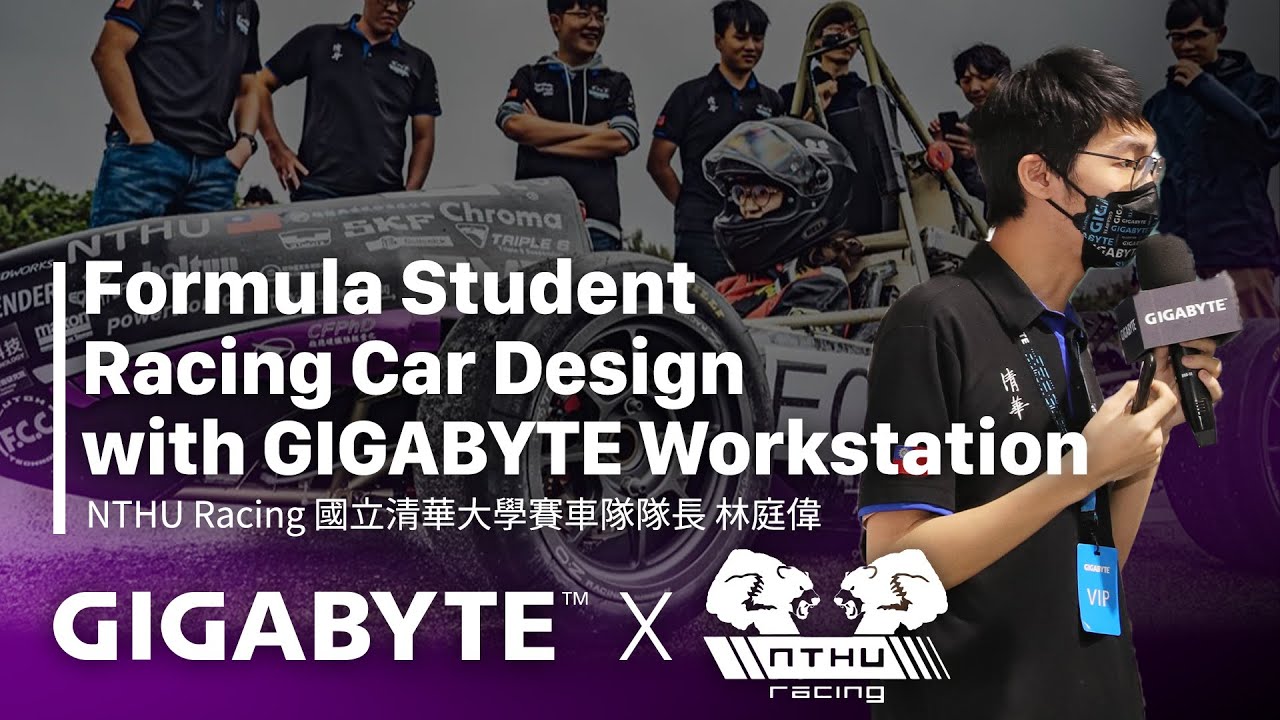 Formula Student Racing Car Design with GIGABYTE Workstation | GIGABYTE ...