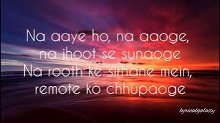 Jiyein kyun(lyrics): Papon