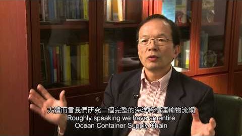 HKUST Faculty Excellence Interview Series - Prof Chung-Yee Lee