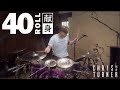 Chris Turner - 40 Roll (Instrumental) OFFICIAL STUDIO VIDEO