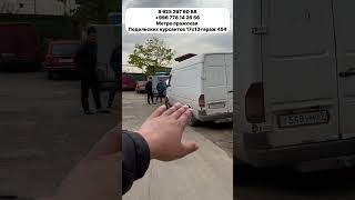 Башка улуттарга барып деле ⚠️ оңдотуп жүрөбүз өзүбүздө бар экенго 🔥