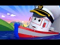 Bobby the BOAT is stuck at the bottom of the dry lake! | Car Patrol | Car City World App