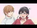 【BL】男同士でマッサージしたらどうなるのか?