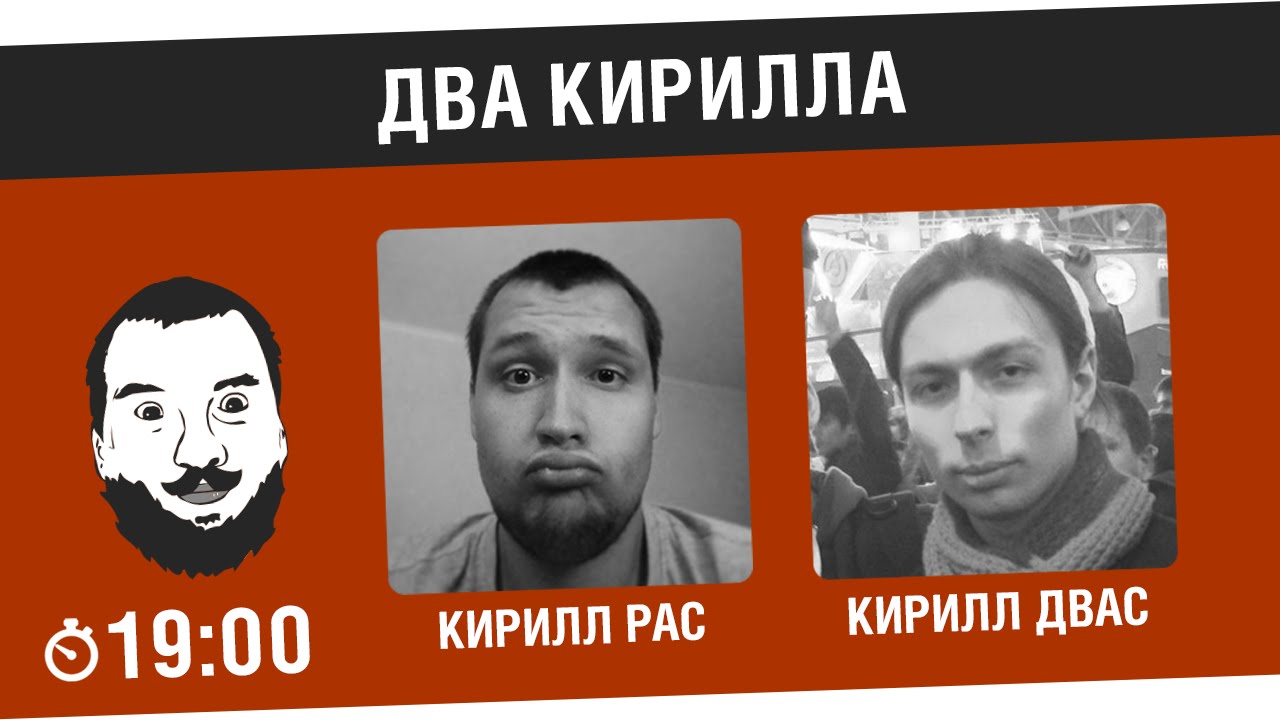 Богдан кондаревич alconafter