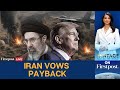 IRAN WAR LIVE: Iran Claims to Shoot Down US Drone as Trump Escalates War Again | Vantage