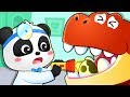 T-Rex Dental Care Song | Doctor Cartoon | Baby Shark | Kids Songs | Kids Cartoon | BabyBus