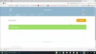 UCAS- Socrative A Formative Assessment Tool for Teachers