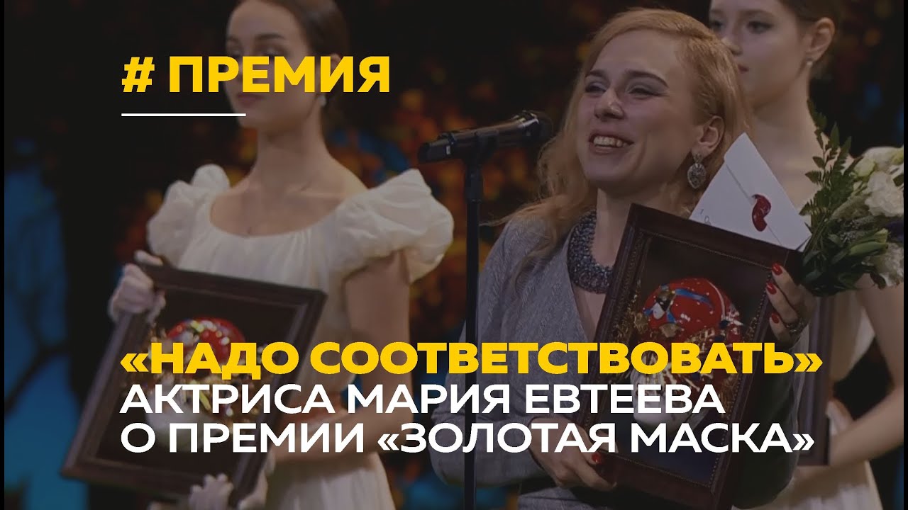 Карина из барнаула