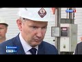 «Вести-Урал» о визите министра экономического развития России на завод ReinnolC