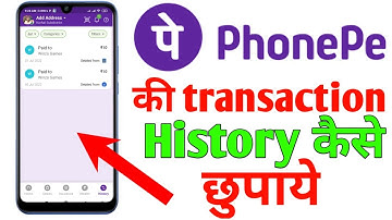 How To Hide Phonepe Transaction History | Phonepe ki transaction history kaise chupaye