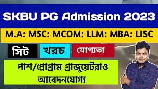 WB PG Admission 2023: Hons & Pass Graduate Can Apply: M.A: MSC: : MBA: LLM: Courses: Seat Fees